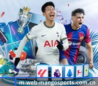 芒果体育网页版 APP 界面 | MangoSport